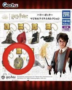 ハリー・ポッター マジカルアイテムセレクション　スリザリンのロケット