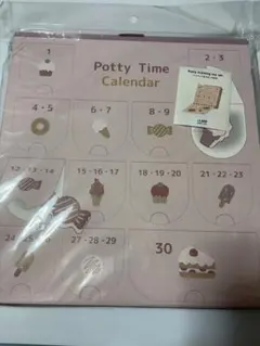 Item thumbnail for item bcf1d1cf-fe69-4fac-ba51-f96b7b71ab21