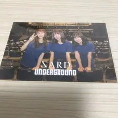 2026年最新】sard undergroundの人気アイテム - メルカリ