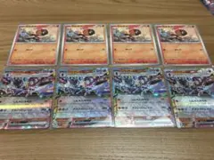 MAGAドリーム、ソウブレイズ、ゾロアーク進化ラインセット