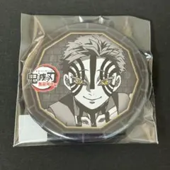 鬼滅の刃　ufotable dining お楽しみくじ　缶バッジ　猗窩座