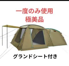 Item thumbnail for item f7cd3fca-be5e-4025-a3c5-4be87d5155c1