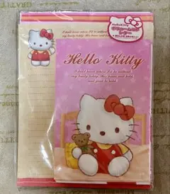 Item thumbnail for item 274741eb-8928-4ea8-91ff-4988d5c830dd