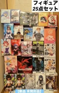 プライズフィギュア 25点セット 【新品 未開封品】 フィギュアまとめ売り