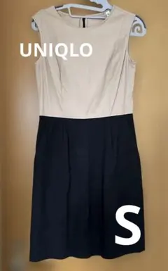 UNIQLO バイカラー ノースリーブ ワンピース Sサイズ