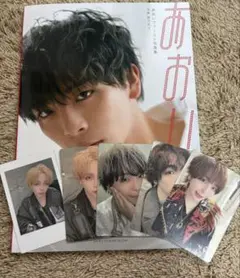 2025年最新】MeSeMoa あおい ハピカの人気アイテム - メルカリ