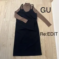 コーデセット売り　キャミワンピース　タートルネック　2点セット