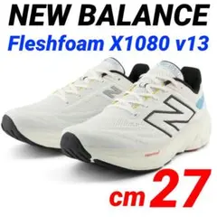 New Balance Fresh Foam X1080 v13