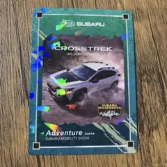 Crosstrek Wilderness Edition ミニカー　カード