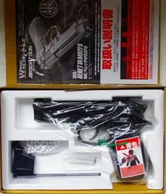く*ん様 SCW限定 ウエスタンアームズ WA ナイトホーク タロン TALON
