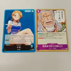 ワンピースカードゲーム 交流会 ナミ・頂点まで行って来い!!!