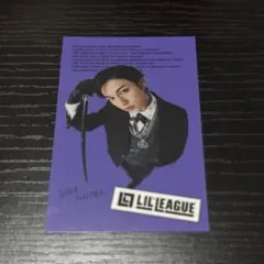 百田隼麻 NEOMATIC LIL LEAGUE トレーディングカード - メルカリ