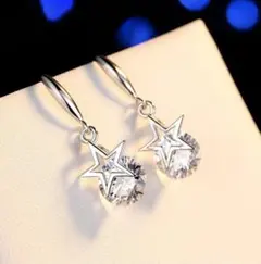 フックピアス 星 キラキラ シルバー ピアス 両耳用