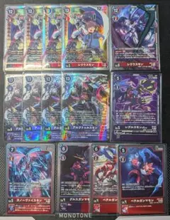 バトスピ　契約トランザムライザーデッキ　ガンダムエクシア軸 バトスピ 契約トランザムライザーデッキ ガンダムエクシア軸 - メルカリ
