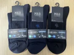 POLO ソックス 3足セット 25-27cm