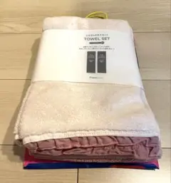 新品未使用｜【Francfranc】ふわさらタオルセット バスタオル2枚ピンク系のサムネイル