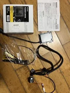 2026年最新】pivot パワードライブ pdx-d1 pivotの人気アイテム - メルカリ