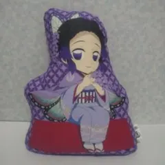 鬼滅の刃 ニジゲンノモリ ダイカットクッション 胡蝶しのぶ
