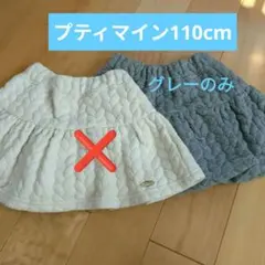 Item thumbnail for item 2c6de652-444c-4858-9859-c219c3196a0a