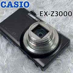 2026年最新】EX-Z3000 CASIOの人気アイテム - メルカリ