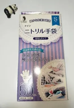 Item thumbnail for item b9298e1e-5a7d-4085-b83a-18143bd8b106