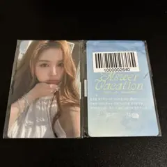 公式】NMIXX パンダトレカ ソリュン　中国限定 makestar 2122340636.jpg?1702815788