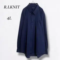 美品【R.L.KNIT】ボタンダウン長袖カラーシャツ 大きいサイズ 4L 3XL