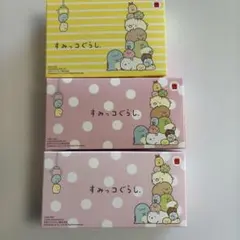 マクドナルド　ハッピーセット　すみっコぐらし　3個セット