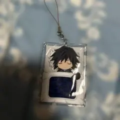 鬼滅の刃 冨岡義勇 おやすみアクリルストラップ第1弾