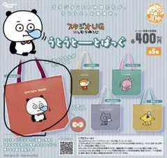 Item thumbnail for item bb833111-bab4-408c-a595-68791919c714