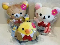 リラックマ コリラックマ キイロイトリ JK制服 限定 ぬいぐるみ 3点