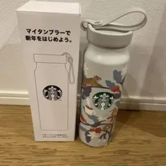 【新品】Starbucks スタバ 2026福袋ステンレスボトル 355ml