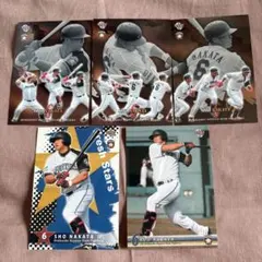 中田翔　5枚セット