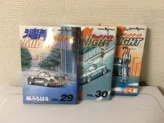 2026年最新】湾岸ミッドナイト 全巻の人気アイテム - メルカリ