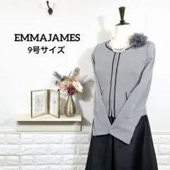 【9号サイズ】ママスーツ　セレモニースーツ　フォーマルセット　卒業式　清楚系