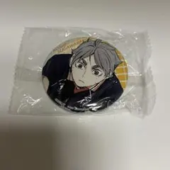 Item thumbnail for item df566c05-8b65-49a9-967a-56ceadf5c5e1