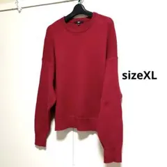 UNIQLO スムースコットンクルーネックセーター size XL