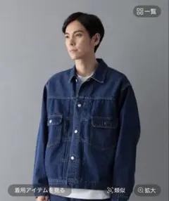 グローバルワーク　デニムジャケット