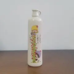 モンアミ／もんあみ 一輪挿し 花瓶 昭和レトロ・レトロインテリア　陶器製