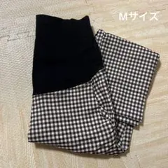 マタニティ　パンツ　Mサイズ　ギンガムチェック　茶色