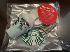 Starbucks Mini Cup Gift