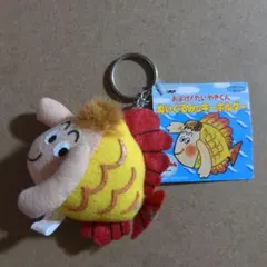 2025年最新】泳げたい焼きくんの人気アイテム - メルカリ