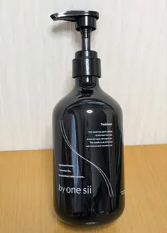 by one sii Smooth Repair Essence - メルカリ