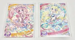 アイプリ　ひまり　ジュエルバズリウムルビー　みつき　ジュエルバズリウムサファイア