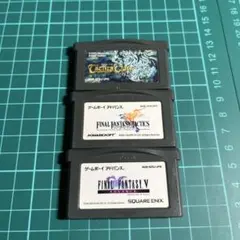 GBAのセット