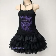 2026年最新】putumayoの人気アイテム - メルカリ