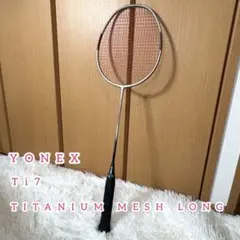 2026年最新】ti7 YONEXの人気アイテム - メルカリ