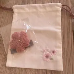 Item thumbnail for item 4f128ffd-4f63-490d-9e07-d04e89b44a9a