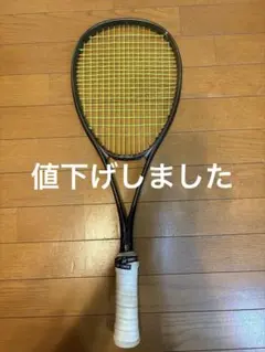 ボルトレイジ8S 旧色 UL1 - メルカリ