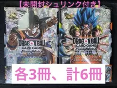 ドラゴンボール 1st 2nd COMPLETE CARD COLLECTION